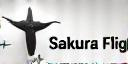 Sakura Flight Logo